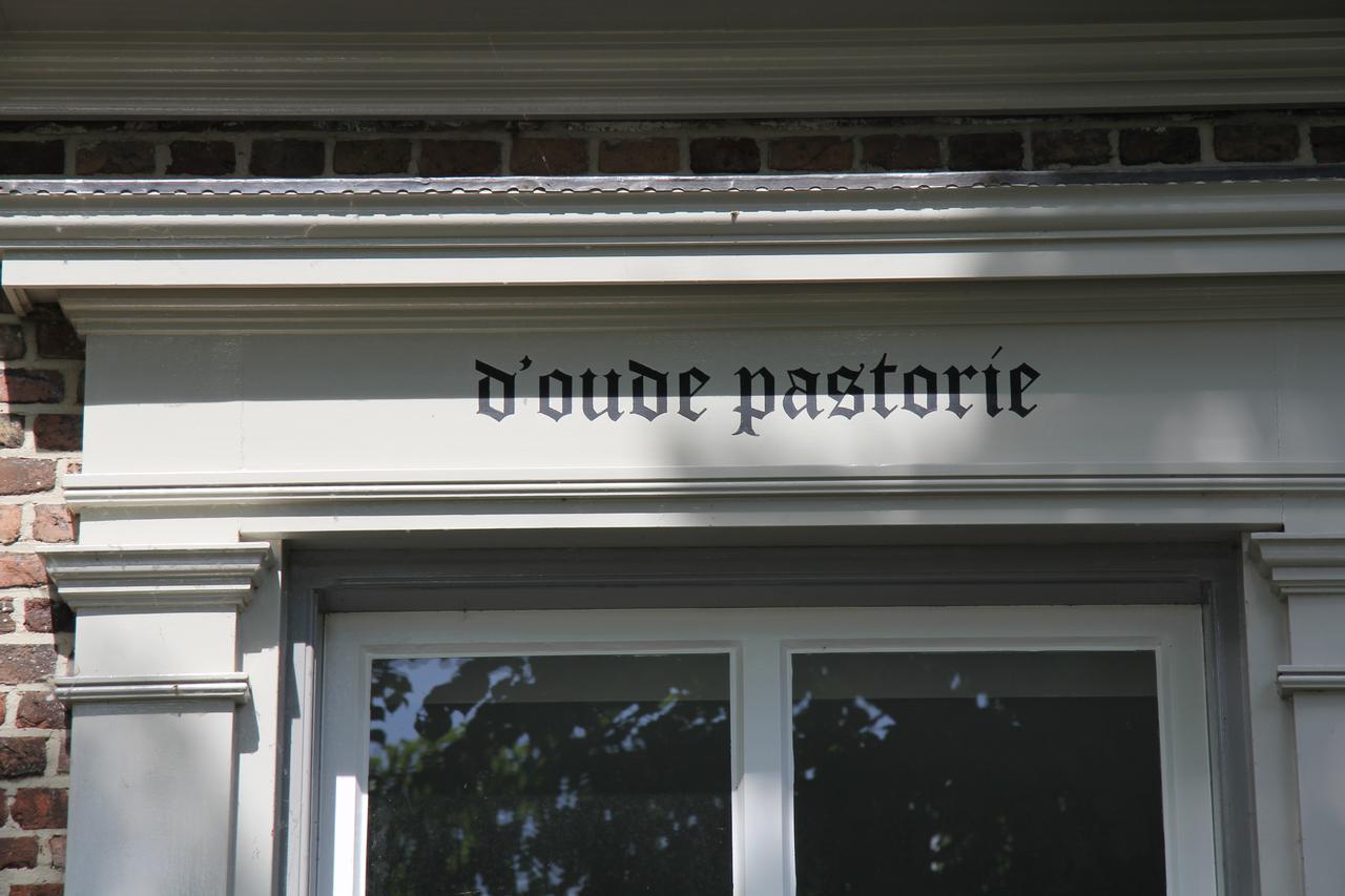 Bed and Breakfast De Oude Pastorie Netersel Zewnętrze zdjęcie